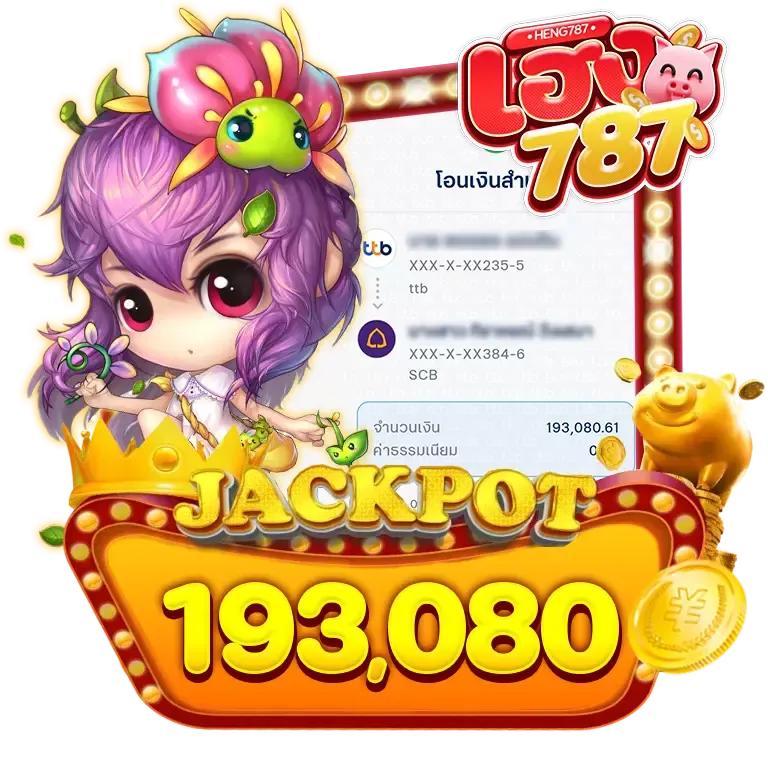 HENG787-jackpot-193080