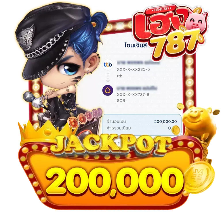 HENG787-jackpot-200000